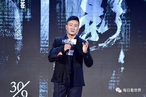 娱乐圈八卦吃瓜小说